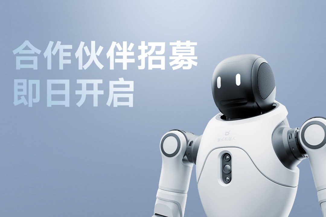 灵动有生命，亲和全智能 | 尊时凯龙灵犀X2...